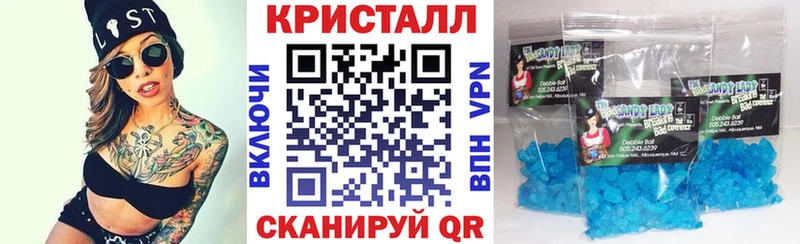 АМФ Розовый  Данилов 