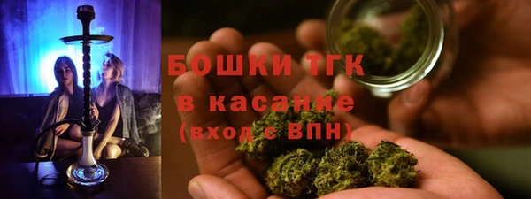 скорость mdpv Алзамай
