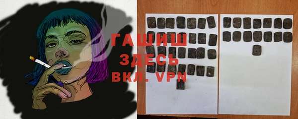 гидропоника Алексеевка