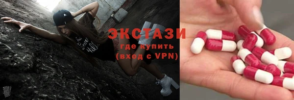 гидропоника Алексеевка