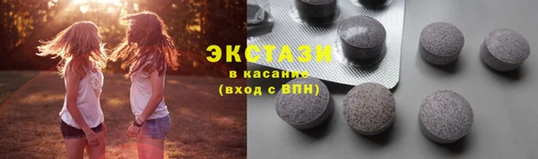 скорость mdpv Алзамай