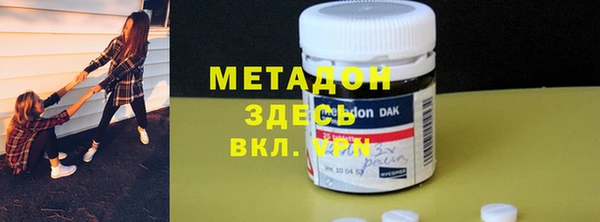 гидропоника Алексеевка