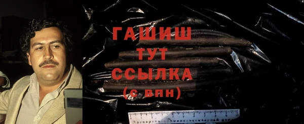 гидропоника Алексеевка