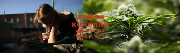 скорость mdpv Алзамай
