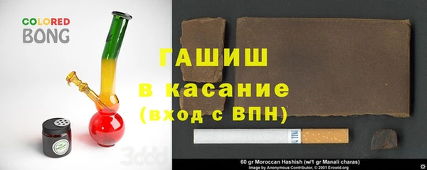 скорость mdpv Алзамай
