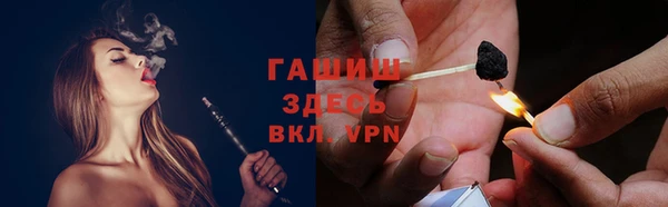 мет Абаза
