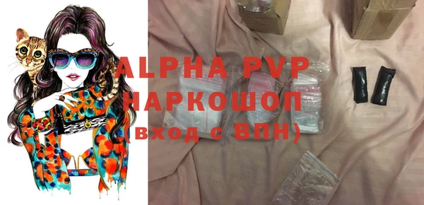 гидропоника Алексеевка
