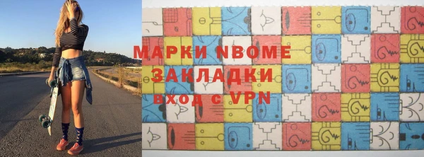 гидропоника Алексеевка