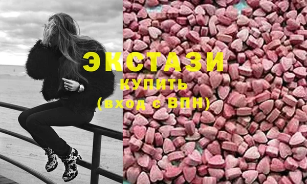 стафф Алексин