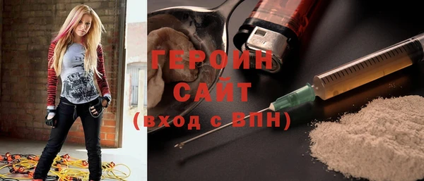 гашиш Абдулино