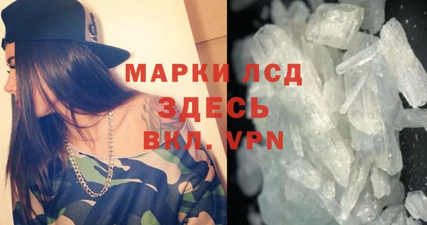 скорость mdpv Алзамай
