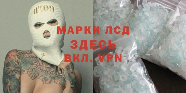 скорость mdpv Алзамай
