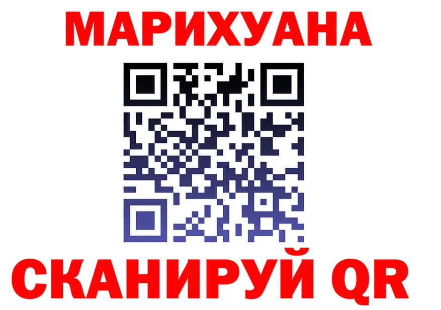 МЕФ VHQ рабочий сайт это гидра Данилов